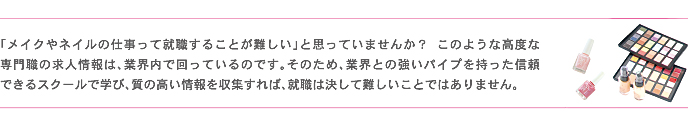 K-twoなら夢じゃない