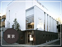 Ｋ-two 青山店