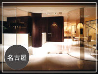 K-two 名古屋店