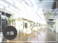 K-two 心斎橋店