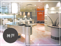K-two 岡本店