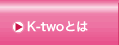 ネイルスクール&メイクk-twoとは