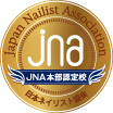 日本ネイリスト協会 本部認定校