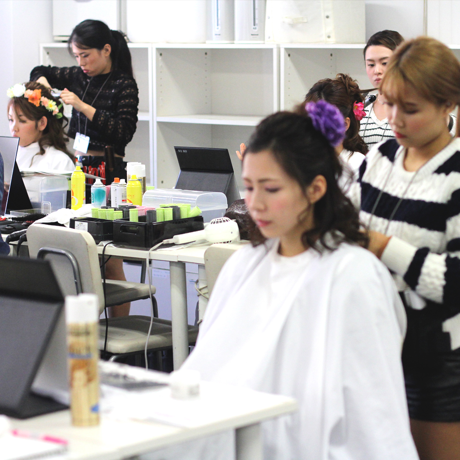全日制 トータルビューティーコース ヘアメイク科