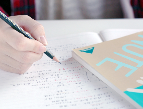 ネイリストのキャリアアップ計画 Jna認定講師試験とは お知らせ ネイリスト ネイルスクール ヘアメイクスクール K Two Beauty School ネイリストのキャリアアップ計画 Jna認定講師試験とは お知らせ ネイリスト ネイルスクール ヘアメイクスクール K Two Beauty School