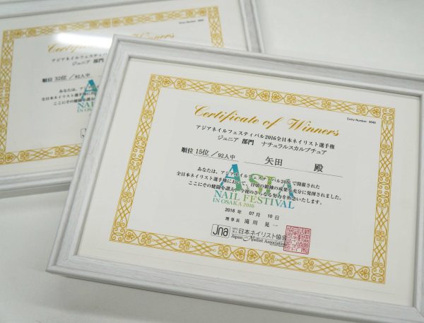 初出場で15位 ネイルコンペ 競技会 コンテストに参加しよう お知らせ ネイリスト ネイルスクール ヘアメイクスクール K Two Beauty School