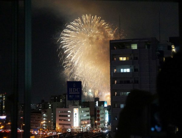 hanabi