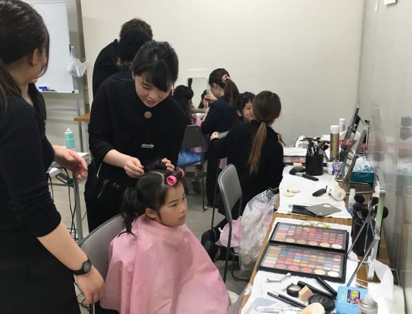 abenomakeup