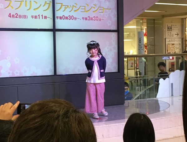 fashionshow